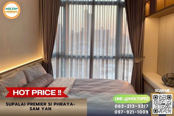 #Z6596 ให้เช่าคอนโด Supalai Premier Si Phraya-Sam Yan