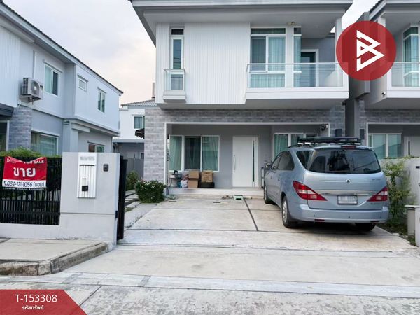 Semi-detached house for sale, Inizio Srinakarin Village, Samut Prakan.