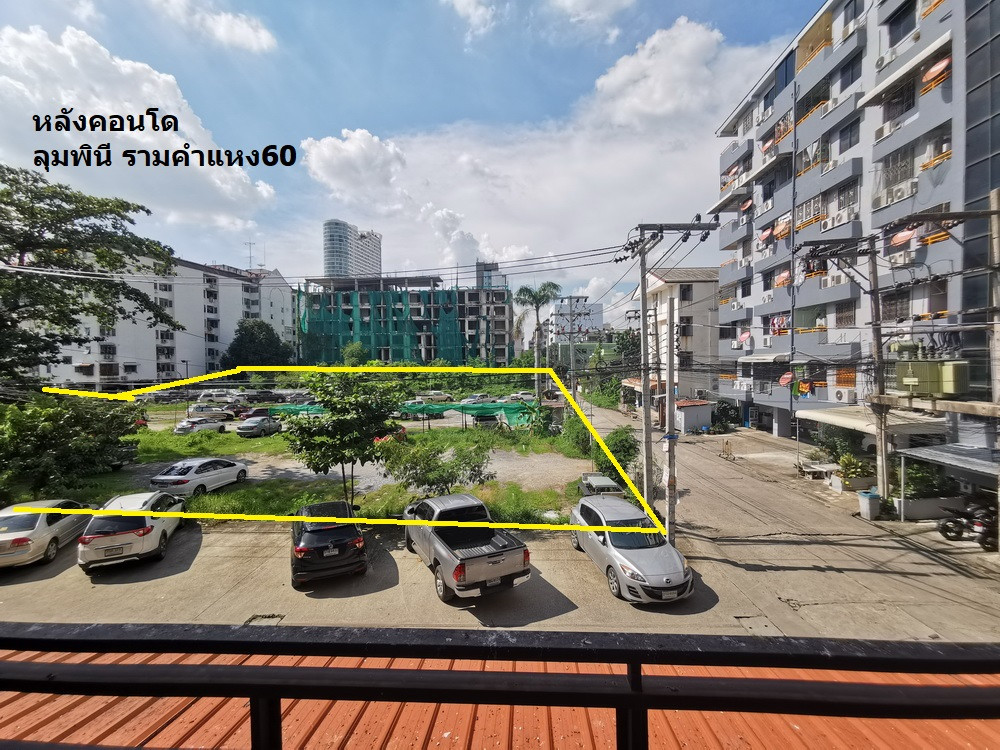 🔥 **Land for sale in Ramkhamhaeng 60/2, large plot 952 sq m., near Lam Sali Intersection BTS** Tel. 084-694-8888 📍 Location Ramkhamhaeng - Hua Mak. Connects to the Bang Kapi area, Bangkok #Land near the BTS #Land near Lam Sali intersection #Large plot of 