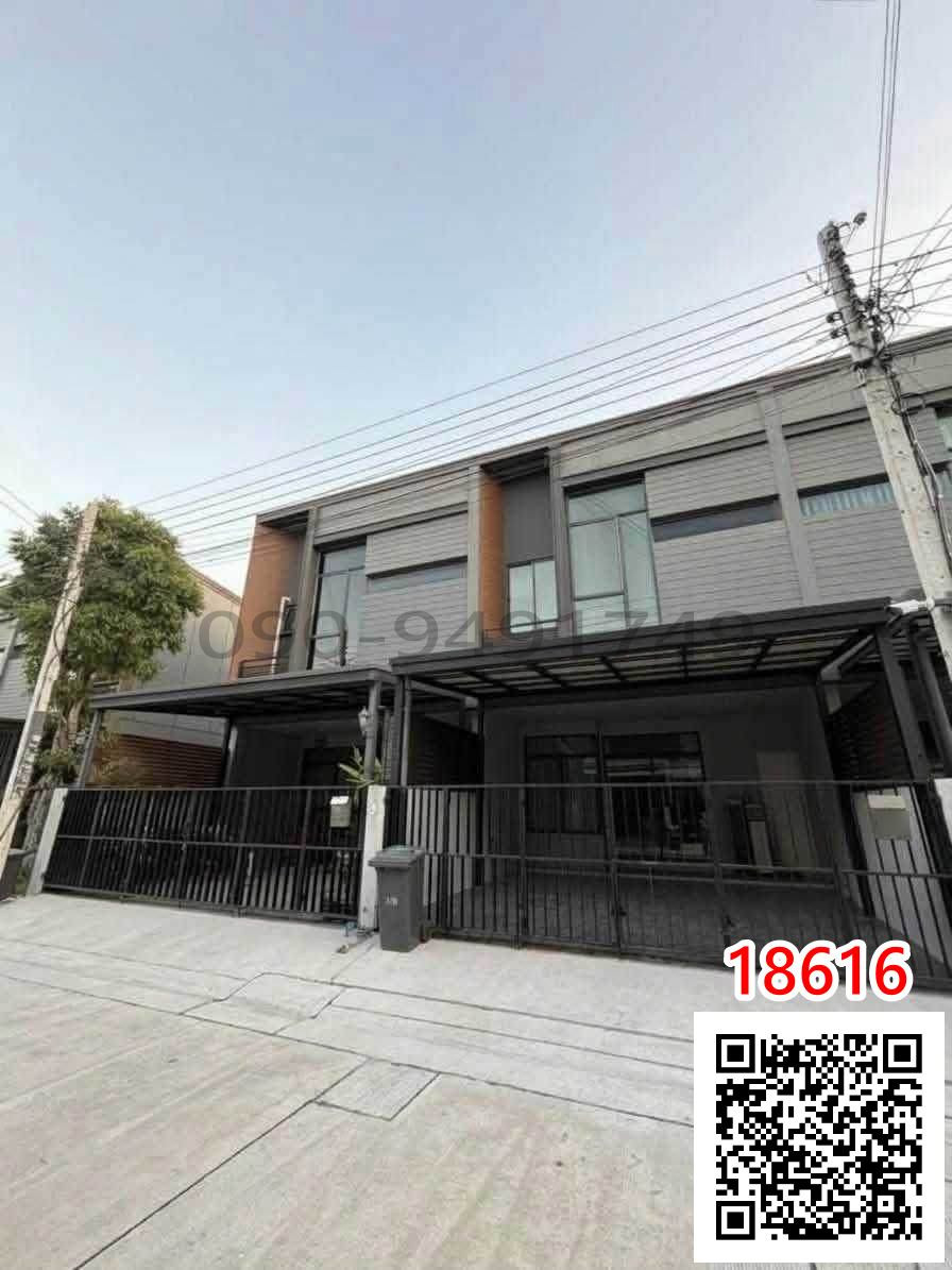 เช่า ทาวน์โฮม 2 ชั้น เวิร์ฟ พระราม 9 (VERVE Rama 9) ซอย1 ซอยไพรเวท หลังบ้านไม่ชนใคร  
