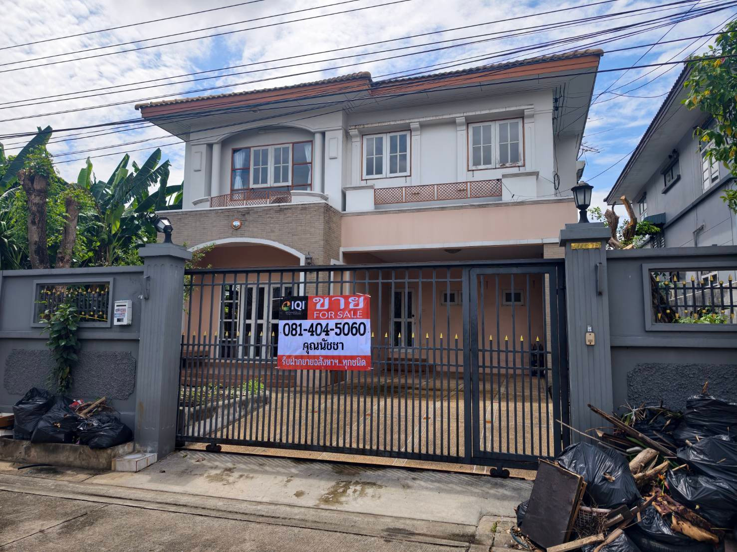 ขายบ้านเดี่ยวซอยนวมินทร์157แยก2-3 60 ตร.ว 5 ห้องนอน 3 ห้องน้ำ โครงสร้างแข็งแรง ทำเลเข้าซอยเพียง 100 เมตร ตรงข้าม รพ.พญาไทนวมินทร์ ใกล้BTSคู้บอน แฟร์ชั่นและมอเตอร์เวย์ – รูปที่ 3