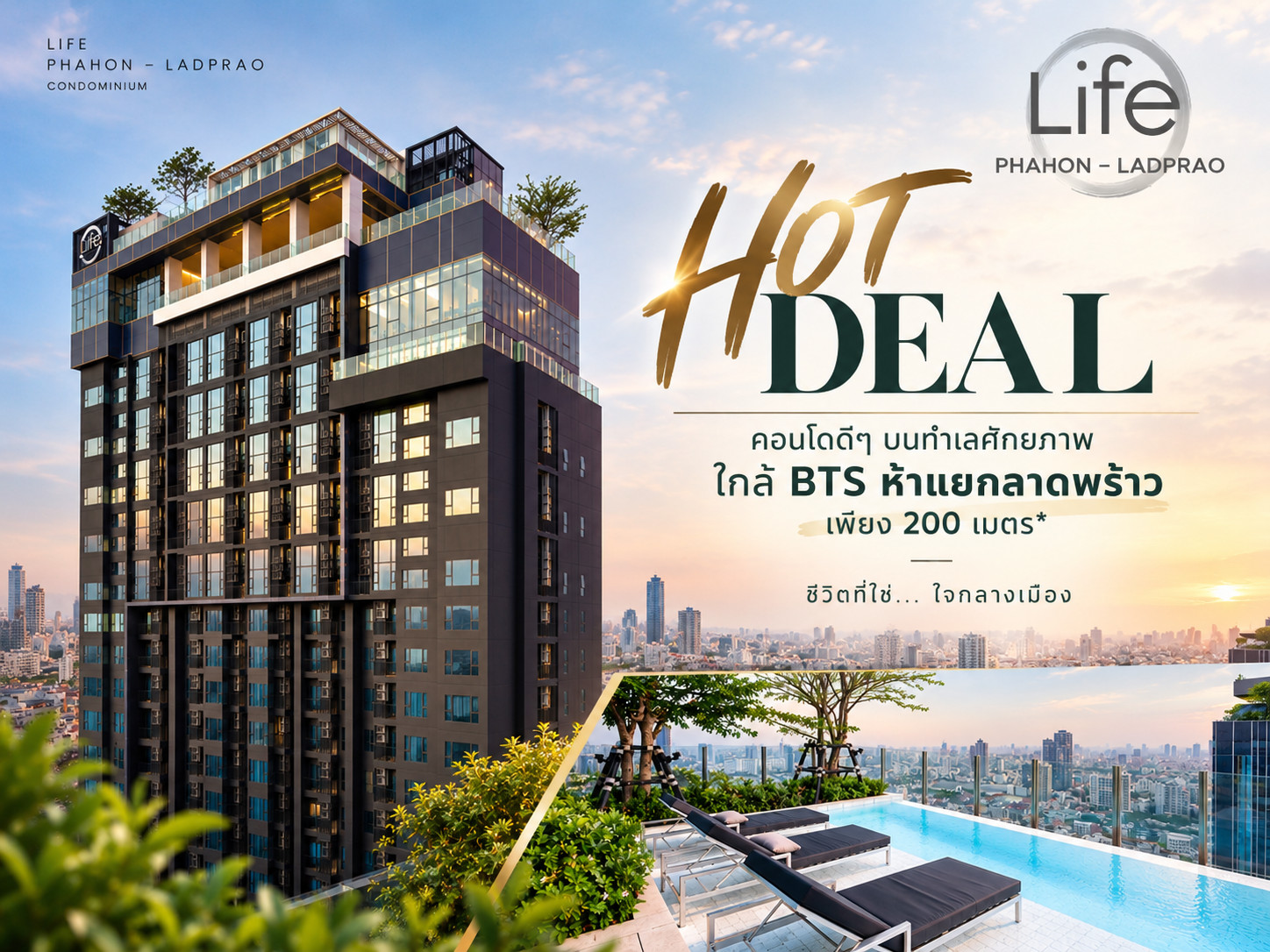 Life Phahon–Ladprao Exclusive Price, Exceptional Living Life Phahon–Ladprao Exclusive Price, Exceptional Living