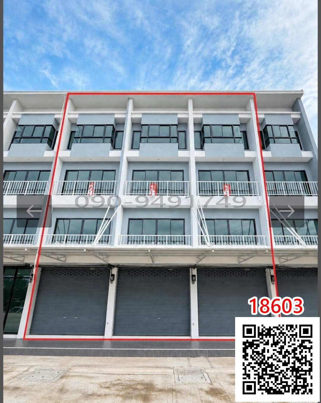 For rent, commercial building, 4 floors, 3 units, Soi Kantana, Bang Yai, Nonthaburi.