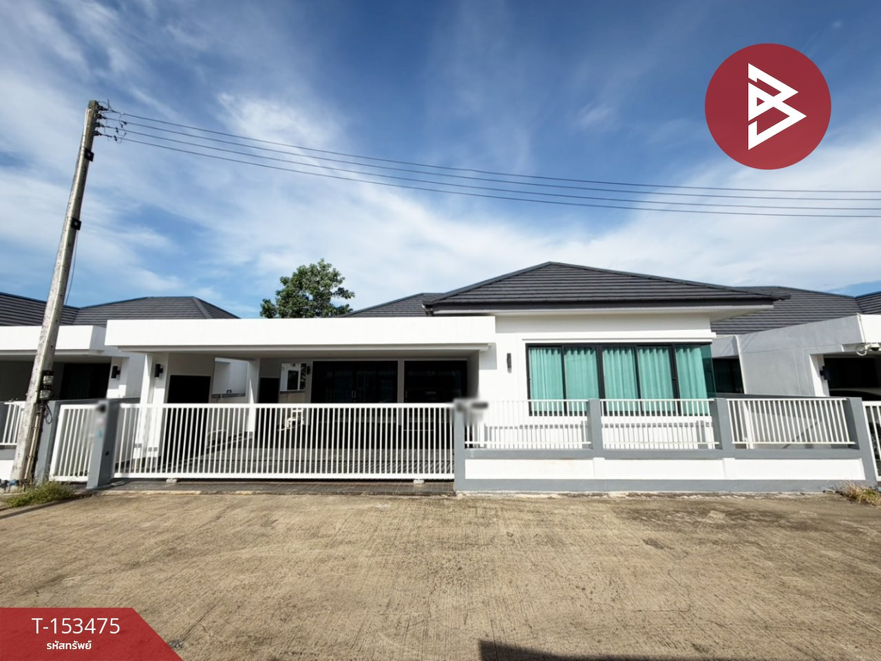 ขายบ้านเดี่ยว 1 ชั้น เนื้อที่ 60.2 ตร.วา พลับพลา จันทบุรี