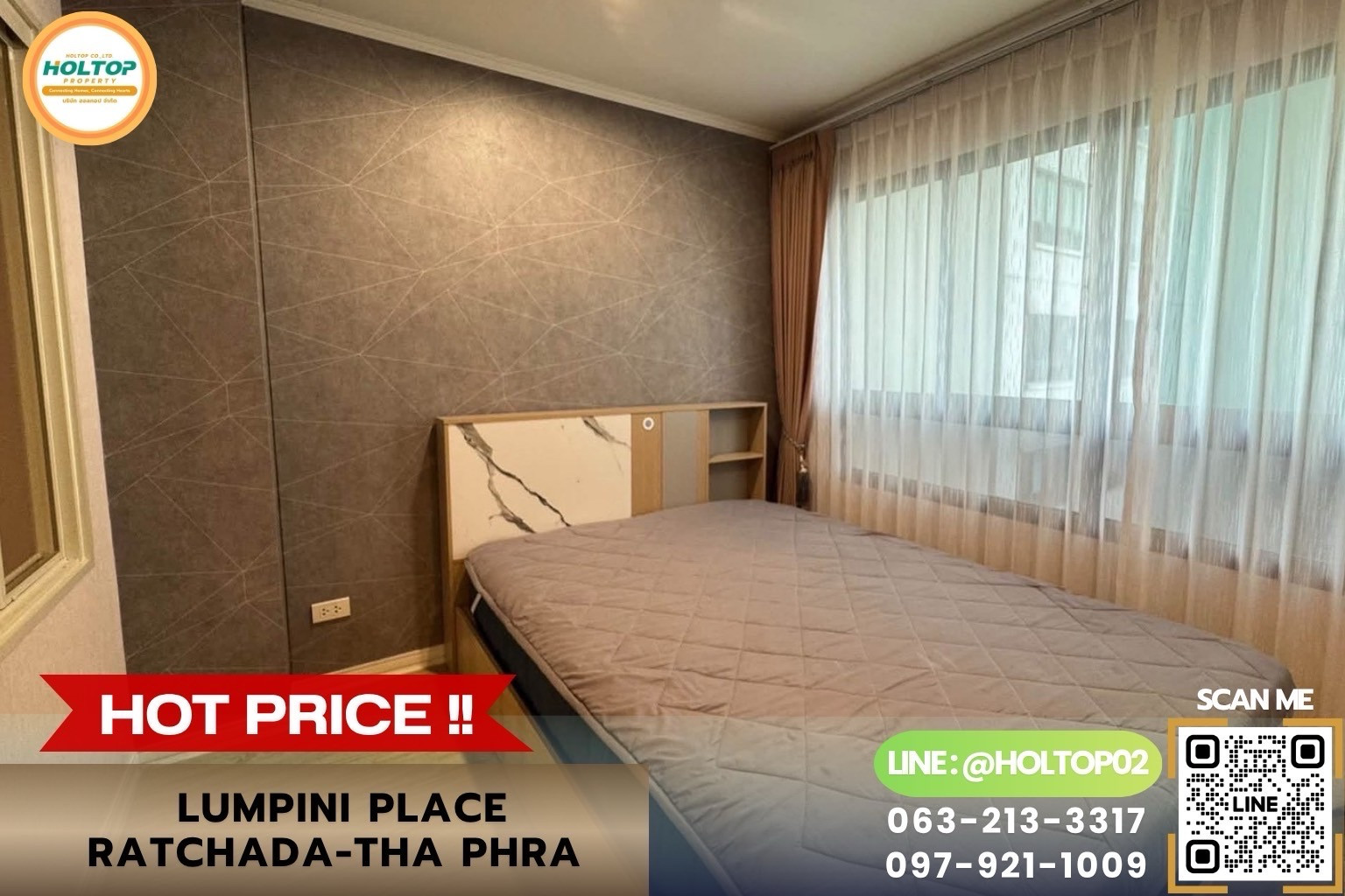 #L1540 ขายคอนโด Lumpini Place Ratchada-Tha Phra