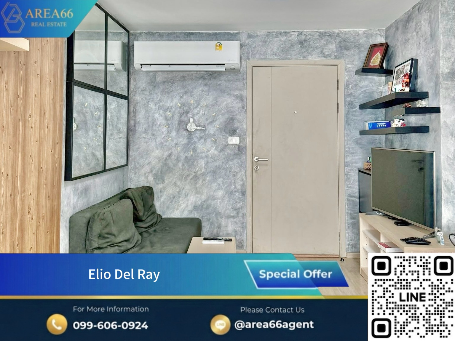 🔥 ขายคอนโดน่าอยู่❗️ห้องที่พร้อมต้อนรับคุณในทุกวัน Elio Del Ray