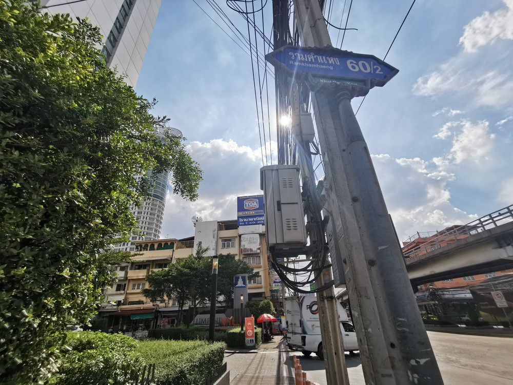 🔥 **ขายที่ดินรามคำแหง 60/2 แปลงใหญ่ 952 ตร.ว. ใกล้รถไฟฟ้าแยกลำสาลี** Tel. 084-694-8888 📍  ทำเลรามคำแหง–หัวหมาก เชื่อมต่อย่านบางกะปิ กรุงเทพฯ #ที่ดินใกล้รถไฟฟ้า #ที่ดินใกล้แยกลำสาลี #ที่ดินแปลงใหญ่  – รูปที่ 4