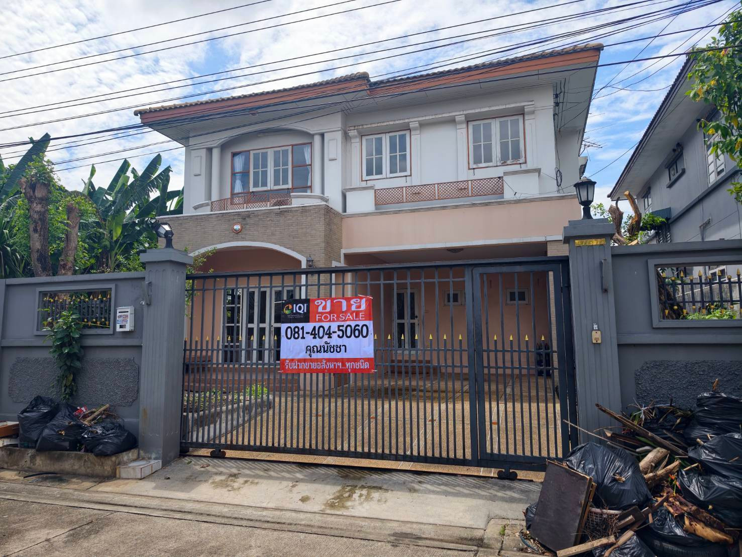 ขายบ้านเดี่ยวซอยนวมินทร์157แยก2-3 60 ตร.ว 5 ห้องนอน 3 ห้องน้ำ โครงสร้างแข็งแรง ทำเลเข้าซอยเพียง 100 เมตร ตรงข้าม รพ.พญาไทนวมินทร์ ใกล้BTSคู้บอน แฟร์ชั่นและมอเตอร์เวย์ – รูปที่ 2