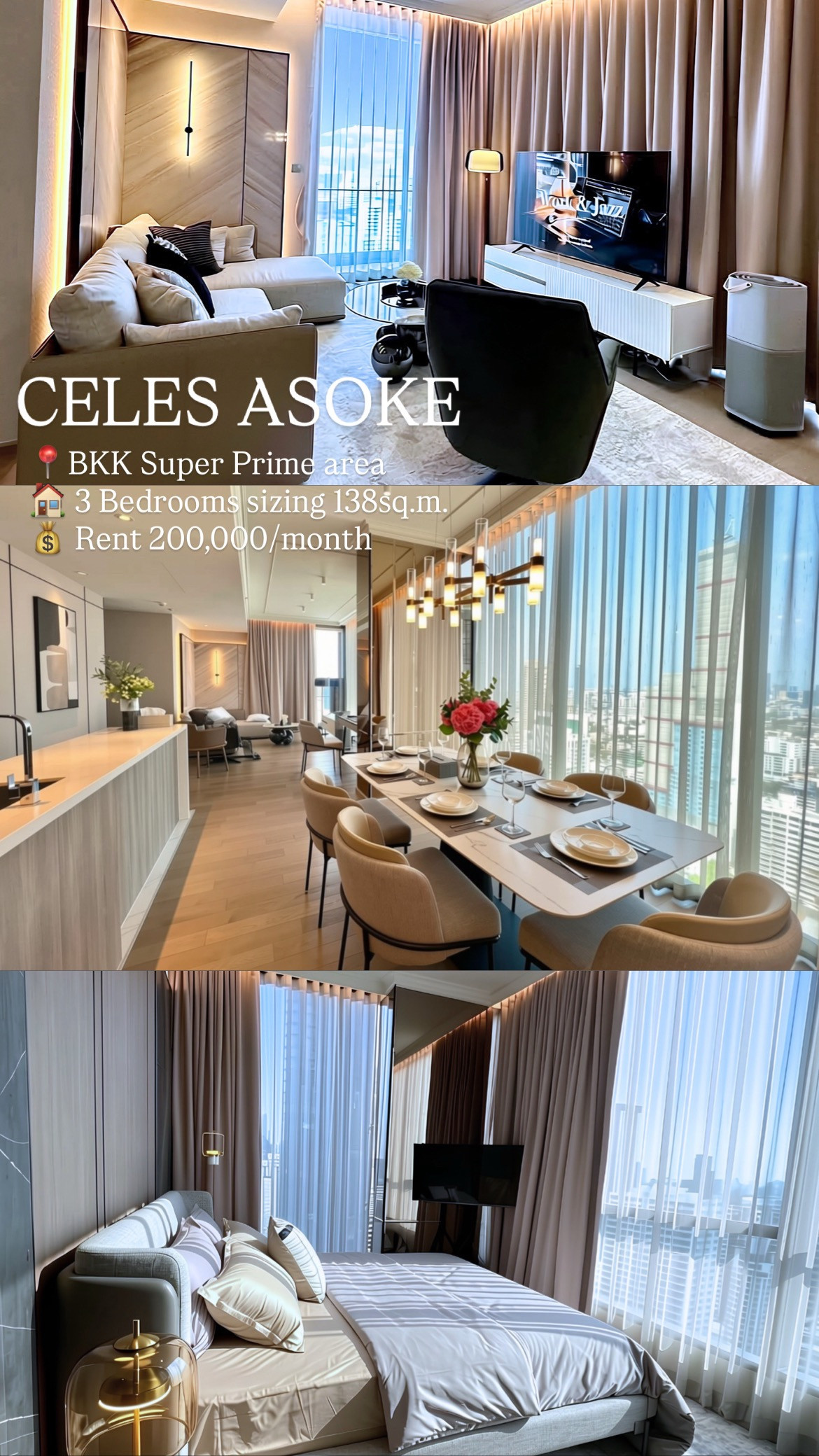 CELES ASOKE @Bangkok Prime Area 🔥Super Luxury Condo 3Bedrooms🔥 200,000/month ☎️Call: 094-162-4424