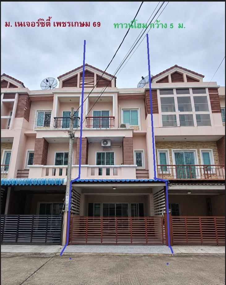 98273 - ขายทาวน์โฮม 3 ชั้น ม.เดอะ เนเจอร์ ซิตี้ เพชรเกษม 69 ซอย 11 บ้านกว้าง 5 ม. 4 ห้องนอน พร้อมอยู่