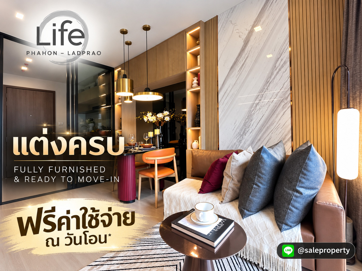 1 bedroom, best price, LIFE Phahon-Lat Phrao Sold with complete furniture 1 bedroom, best price, LIFE Phahon-Lat Phrao Sold with complete furniture