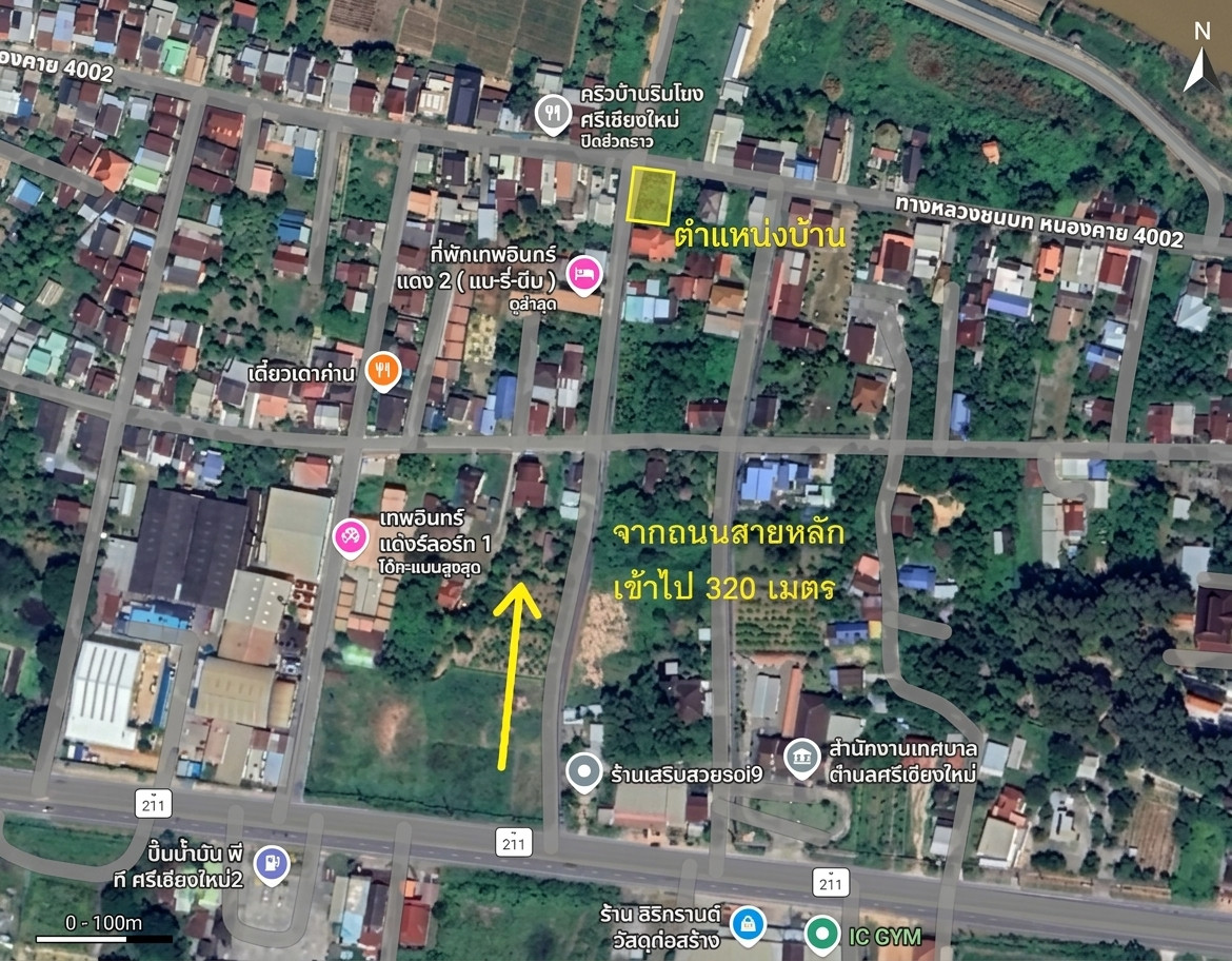Free transfer fee. Single house for sale with corner plot of land. Golden location in Chiang Mai Just 100 meters from the Mekong River, Nong Khai Province. – รูปที่ 4