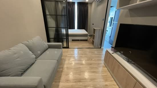 Fai063 Groove Condo Ratchada-Ladprao