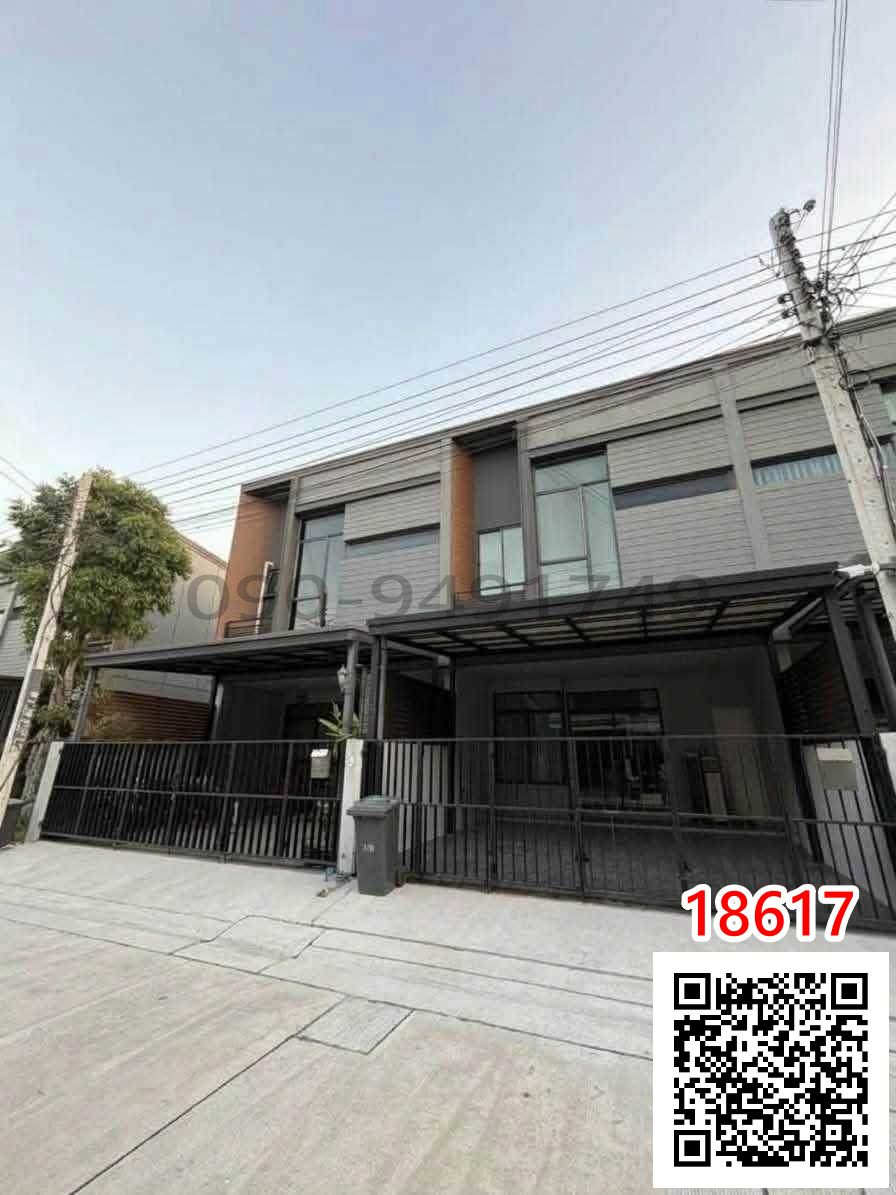 ขาย ทาวน์โฮม 2 ชั้น เวิร์ฟ พระราม 9 (VERVE Rama 9) ซอย1 ซอยไพรเวท หลังบ้านไม่ชนใคร  