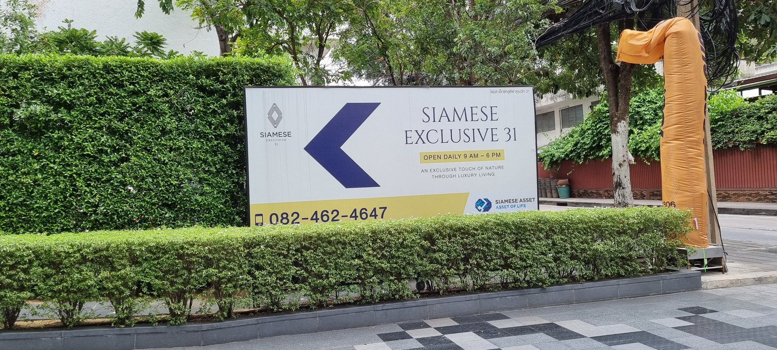 Condo for rent, Siamese Exclusive Sukhumvit 31 (Siamese Exclusive Sukhumvit 31), 12A floor, area 116.46 Sqm., 3BD room (3 bedrooms, 2 bathrooms), complete electrical appliances and furniture, ready to move in, rent 90,000 baht/month.