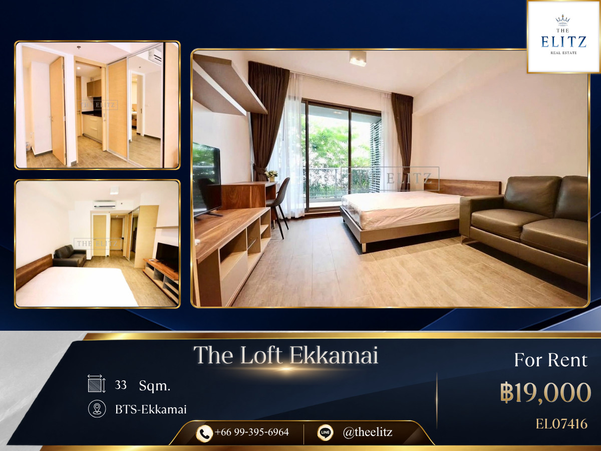 ✨ Luxurious Loft-Style Oasis in Sukhumvit-Ekkamai | Airy Double-Volume Space - Easy access to Expressway & BTS ✨
