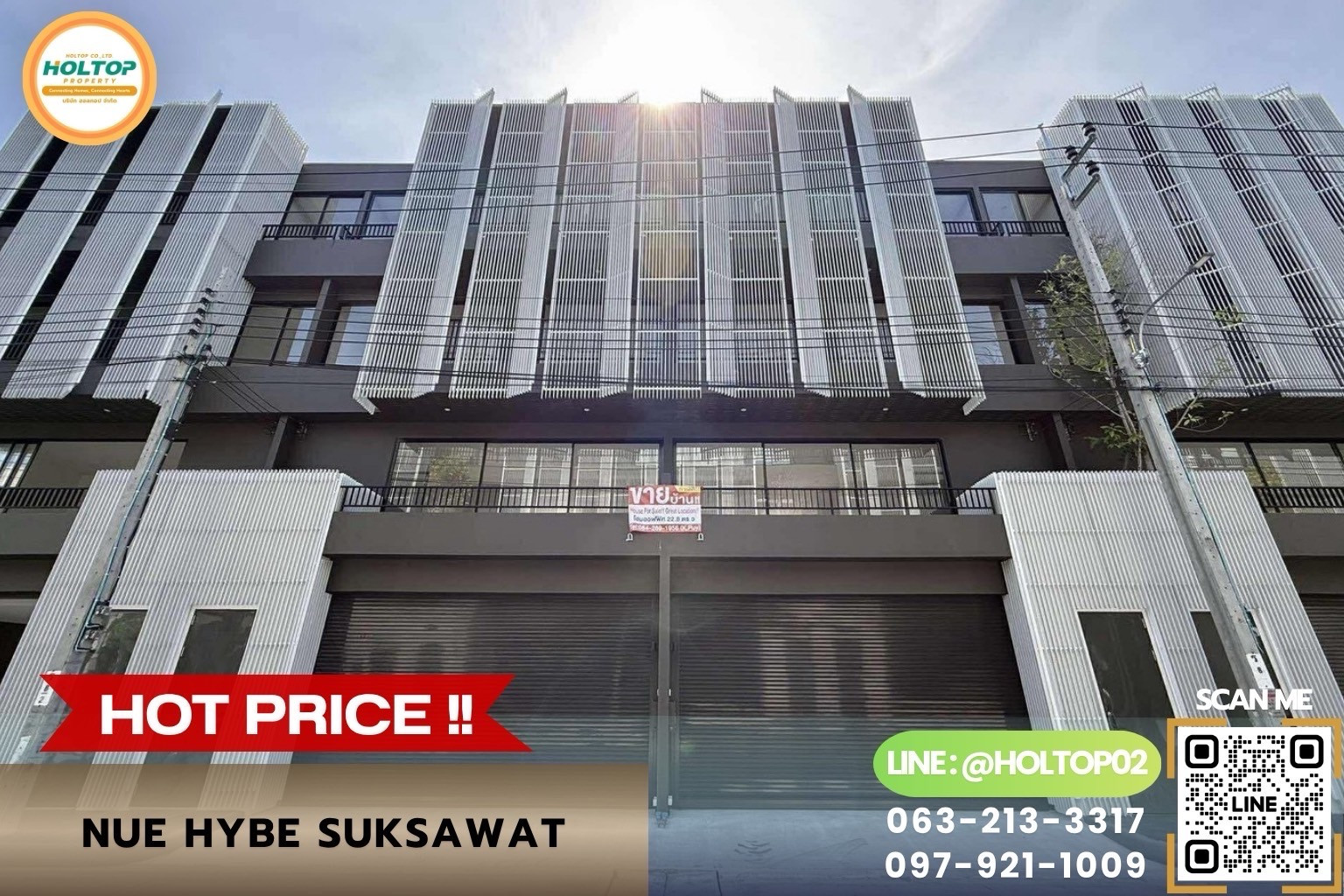 #L1531 Commercial building/home office for sale Nue Hybe Suksawat #L1531 Commercial building/home office for sale Nue Hybe Suksawat