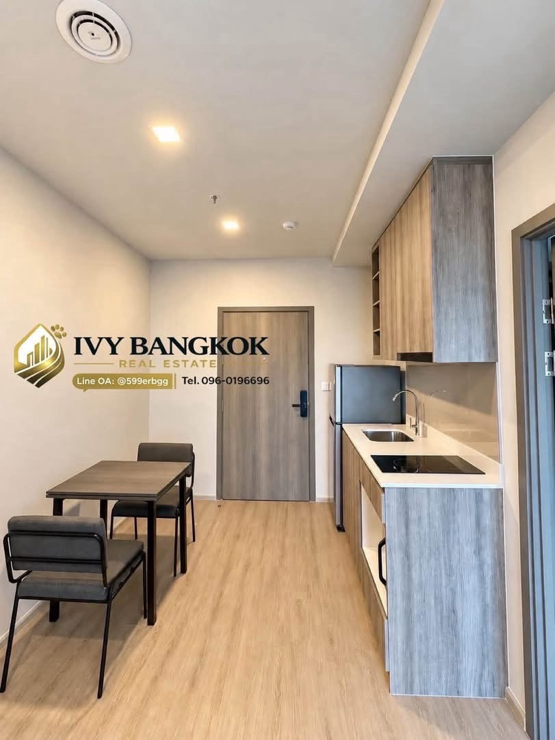 เมทริส ดิสทริค ลาดพร้าว – รูปที่ 2