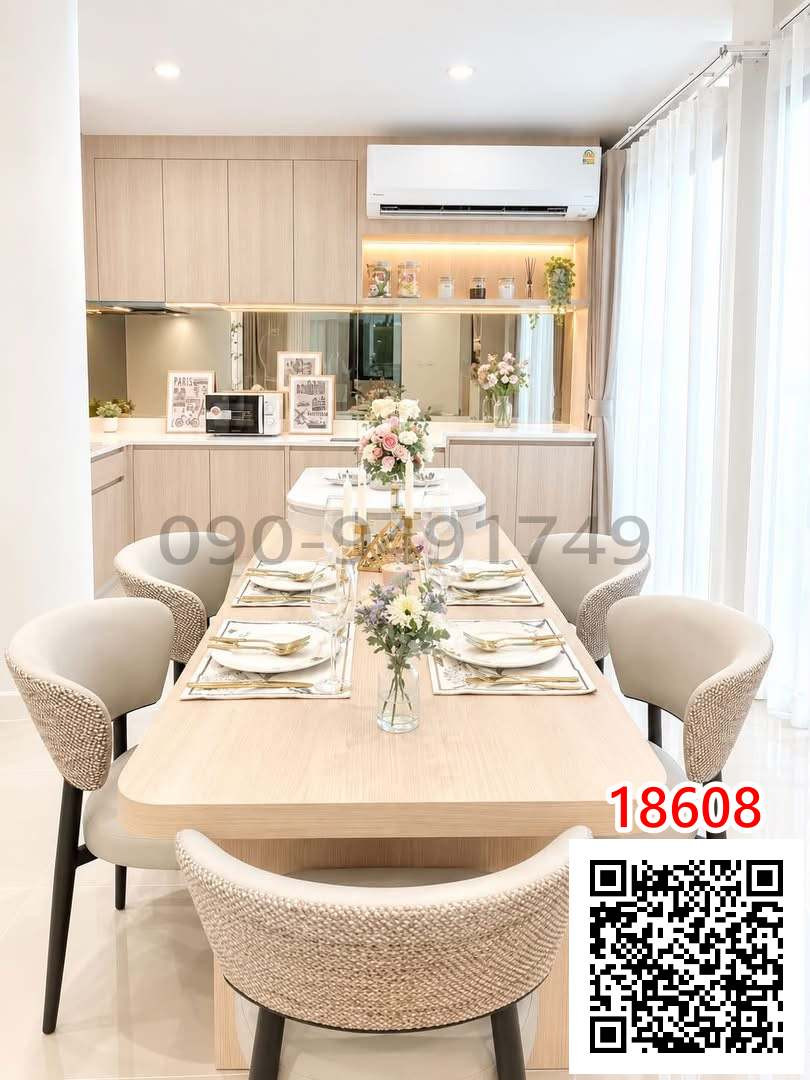 เช่า ทาวน์โฮม 2 ชั้น พลีโน่ สุขุมวิท-บางนา 4 PLENO Sukhumvit -Bangna 4 ใกล้ MEGA บางนา  – รูปที่ 4