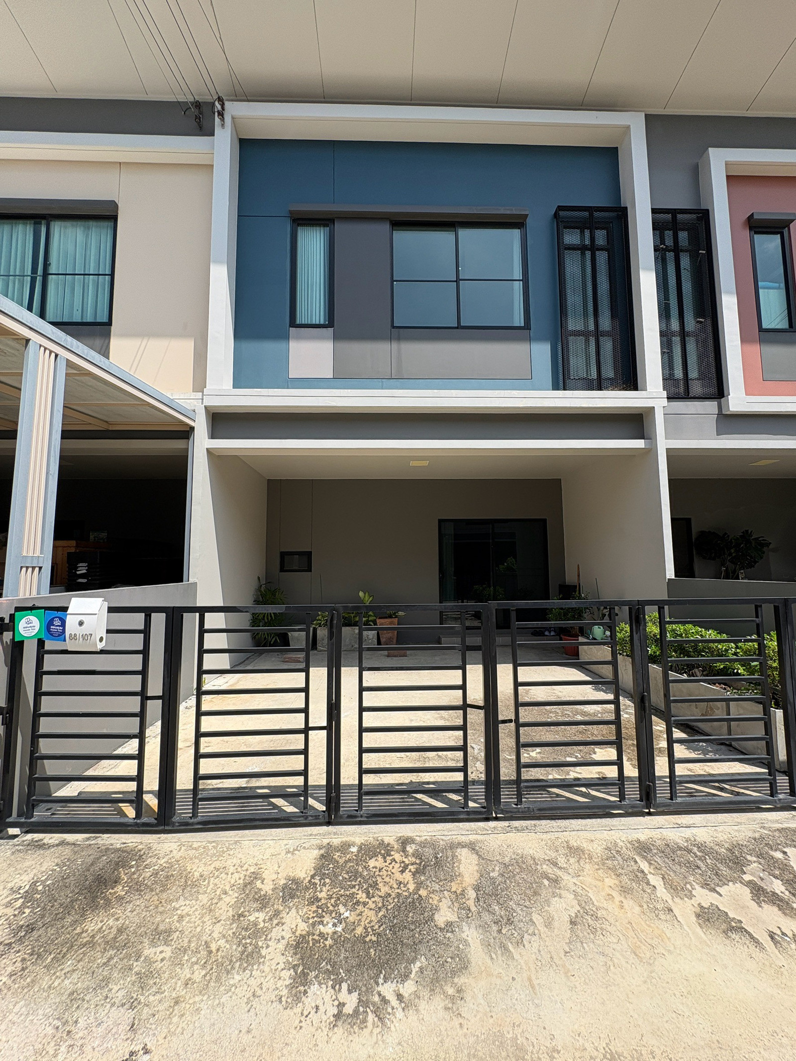 ขายทาวน์โฮมแสนสิริ โครงการ สิริ เพลส บางใหญ่ (Siri Place Bangyai) ขายทาวน์โฮมแสนสิริ โครงการ สิริ เพลส บางใหญ่ (Siri Place Bangyai)
