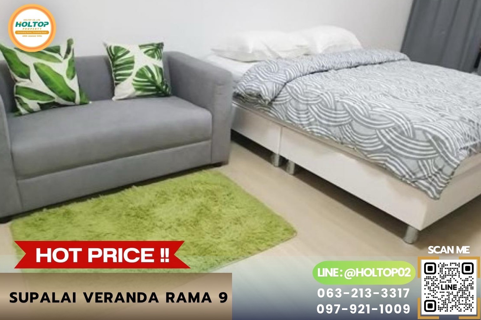 #L1530 ให้เช่าคอนโด Supalai Veranda Rama 9