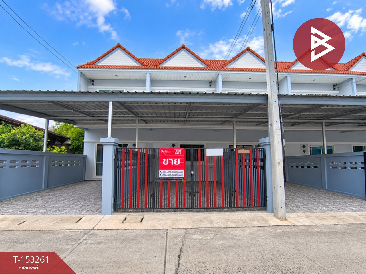 2-story townhouse for sale, area 19.8 sq m, Wang Noi, Phra Nakhon Si Ayutthaya.