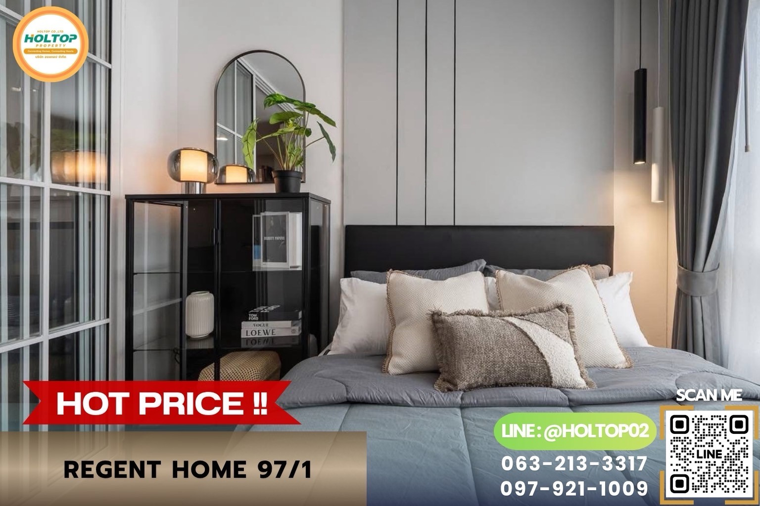 Regent Home Sukhumvit 97/1