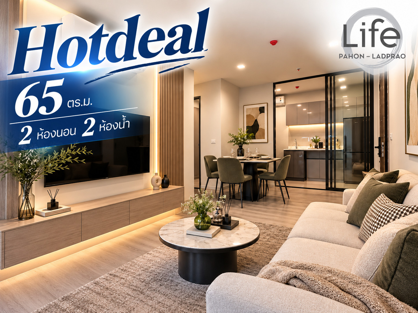 Life Phahon–Ladprao | Discover Your Next Home at a Special Price Life Phahon–Ladprao | Discover Your Next Home at a Special Price