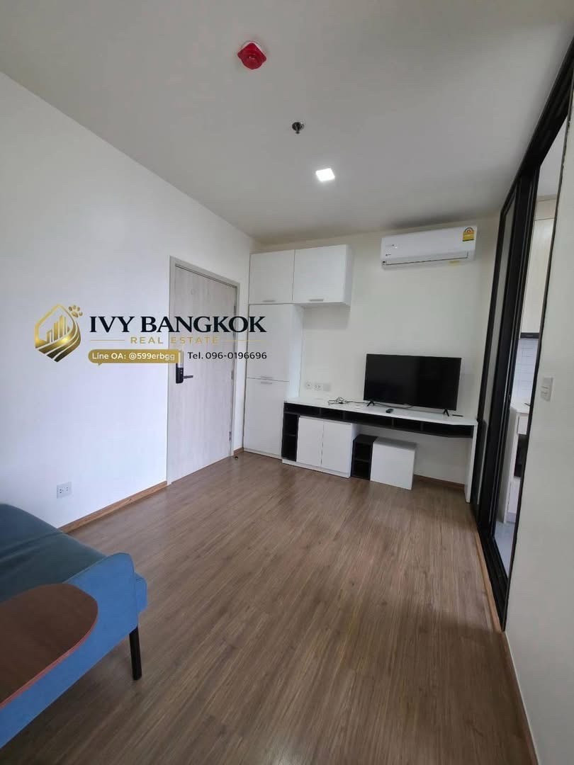 METRIS RAMA9-RAMKUMHANG