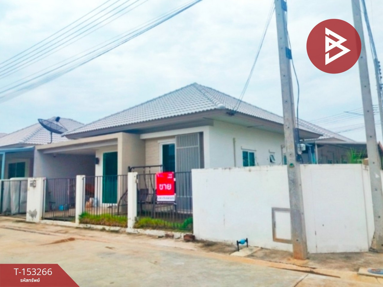 ขายบ้านแฝด หมู่บ้านมายกรีน ท่าสะอ้าน (My Green) ฉะเชิงเทรา – รูปที่ 2