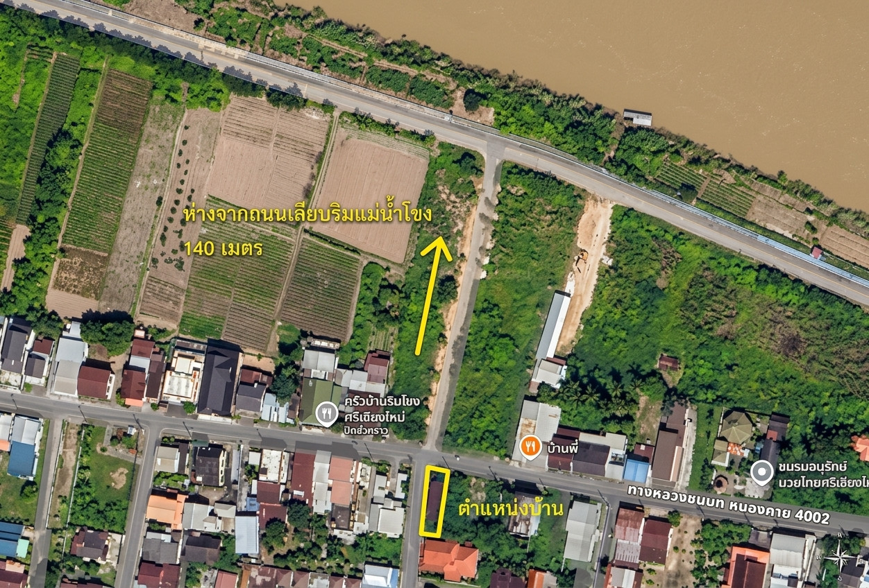 Free transfer fee. Single house for sale with corner plot of land. Golden location in Chiang Mai Just 100 meters from the Mekong River, Nong Khai Province. – รูปที่ 3