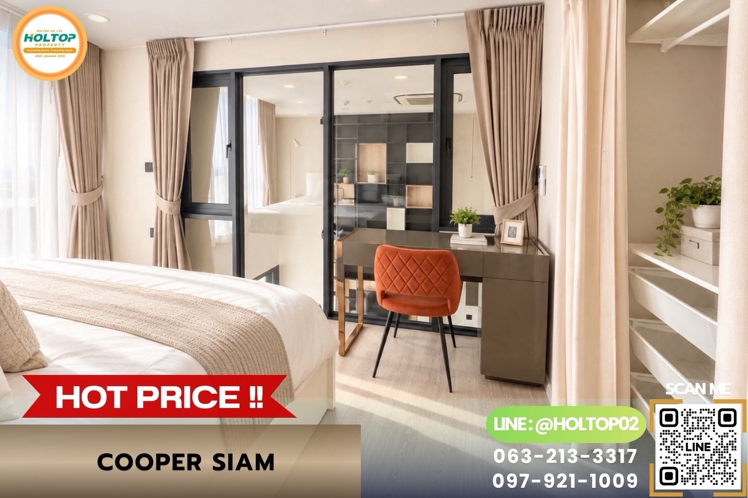#L1541 ให้เช่าคอนโด Cooper Siam #L1541 ให้เช่าคอนโด Cooper Siam