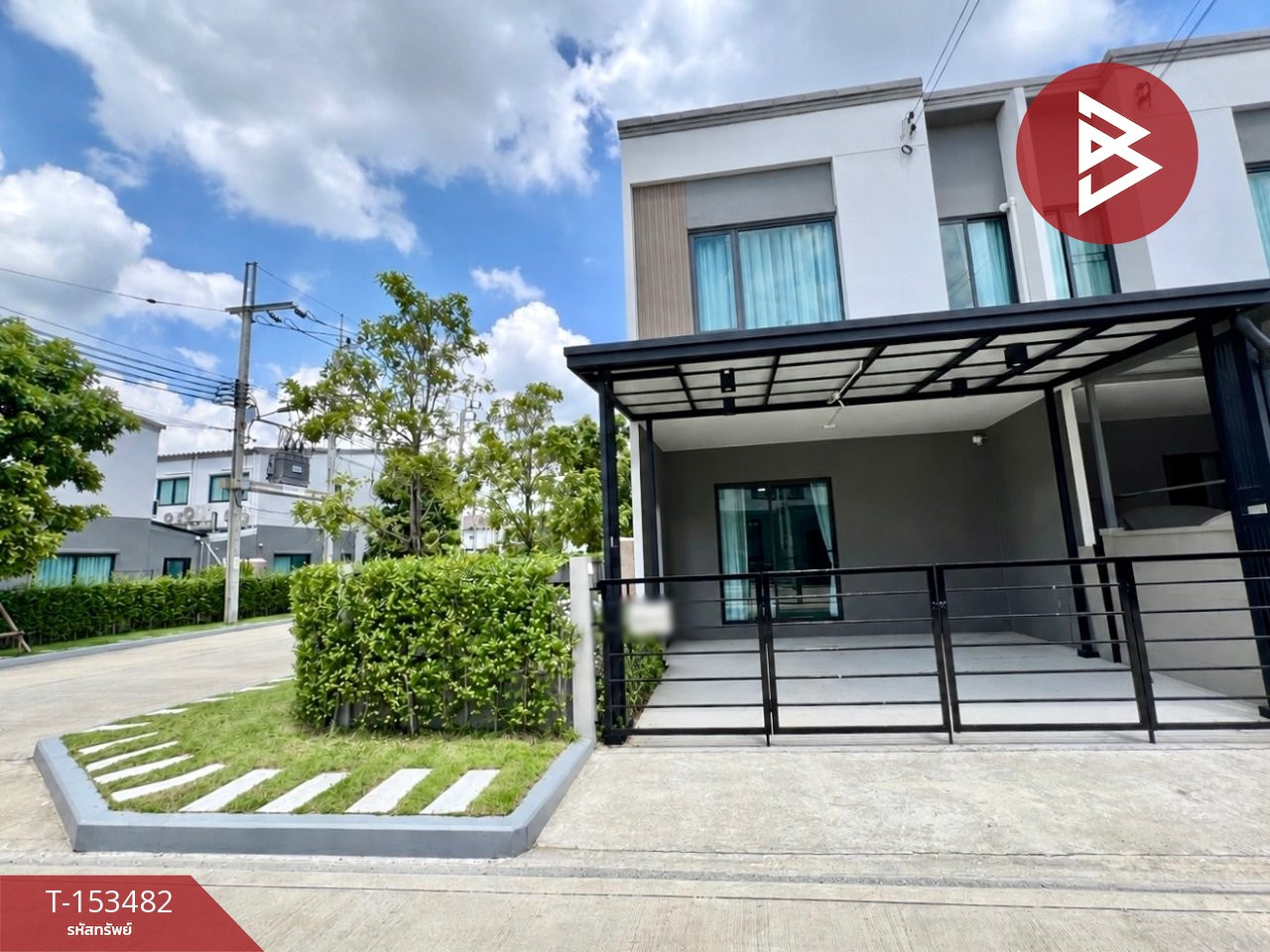 Townhouse for sale Plino Village Suksawat-Prachauthit 60 (Pleno Suksawat-Prachauthit60) Bangkok