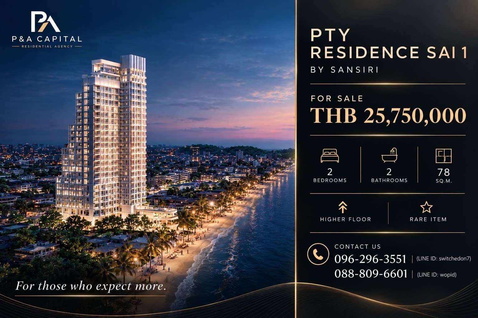 PTY SAI 1 BY SANSIRI | 2 BEDROOM | 78 SQ.M.
