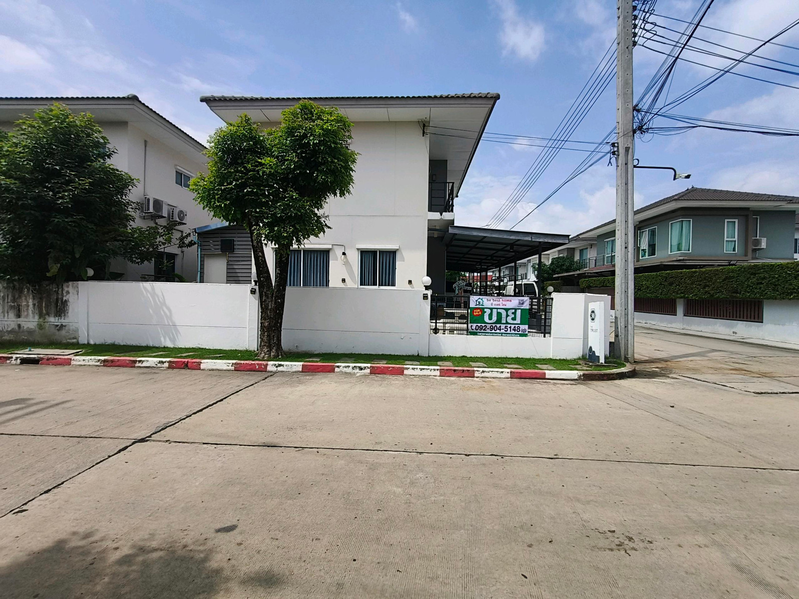 ขายบ้านเดี่ยวห้องมุม