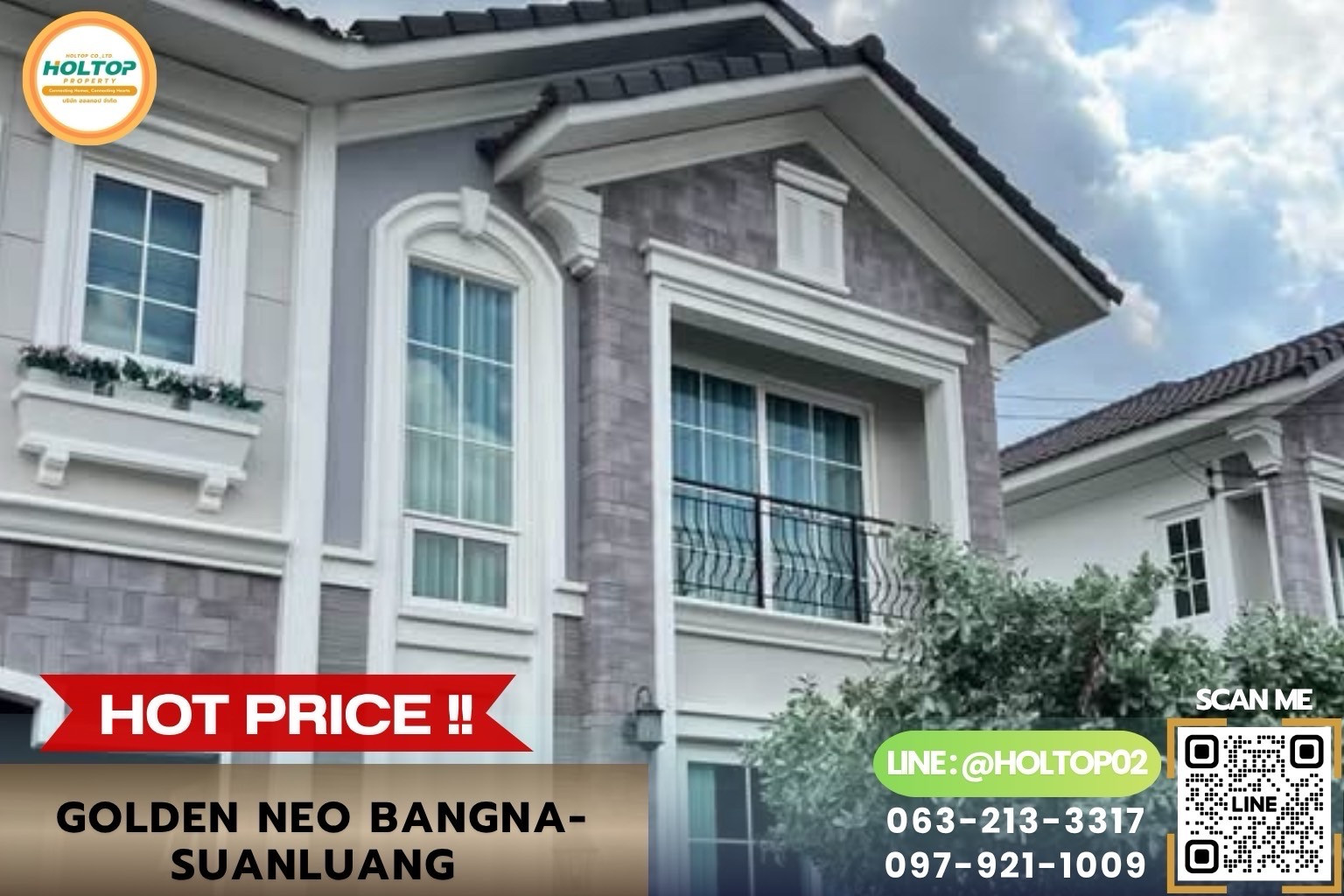 #L1546 House for rent Golden Neo (Bangna-Suan Luang) #L1546 House for rent Golden Neo (Bangna-Suan Luang)