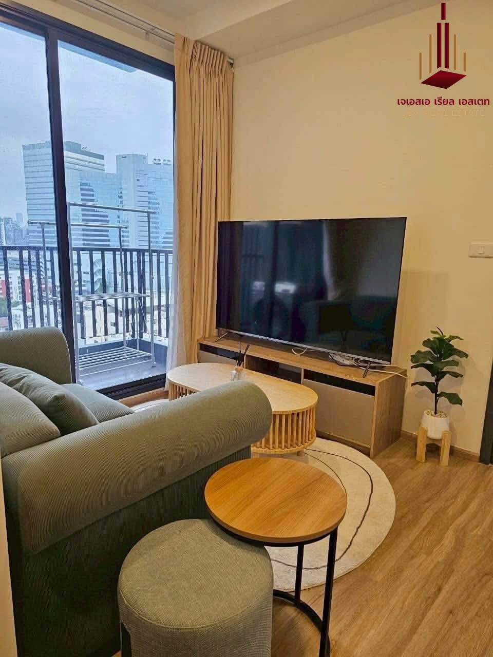 ✨ ขาย เดอะ สเตจ มายด์สเคป รัชดา - ห้วยขวาง ✨  💰ราคา 3,800,000 บาท 