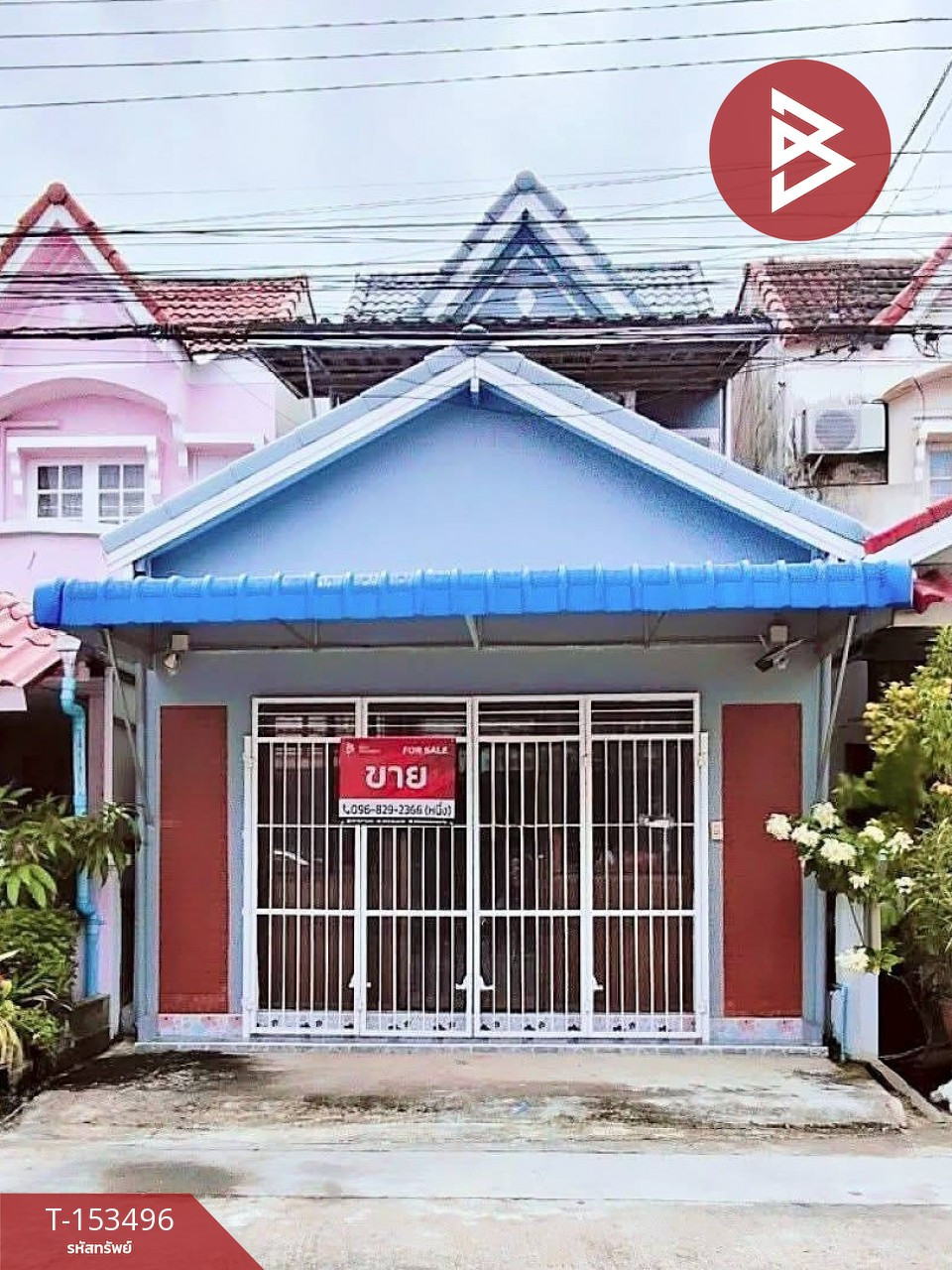 Single house for sale Nantawan Saint 1 Village, Nong Chok (Nantawan Saint 1), Bangkok