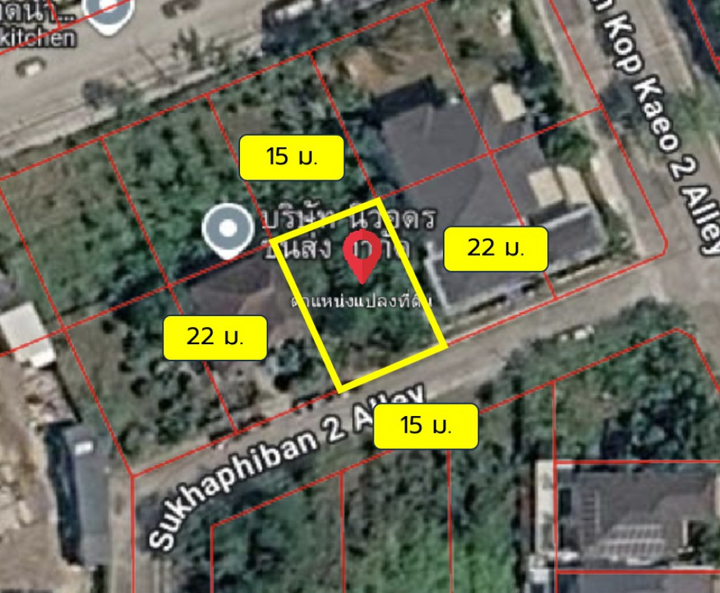 ขาย ที่ดิน หมู่บ้านกอบแก้ว 2 พุทธมณฑลสาย 2 ขนาด 79 ตรว ใกล้ ถ.พุทธมณฑลสาย 2 แค่ 850 ม. DD – รูปที่ 3