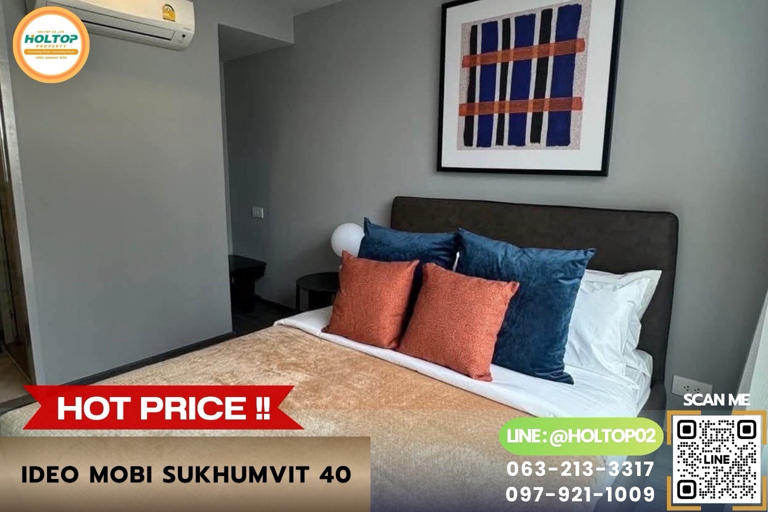 #L1537 ให้เช่าคอนโด Ideo Mobi Sukhumvit 40