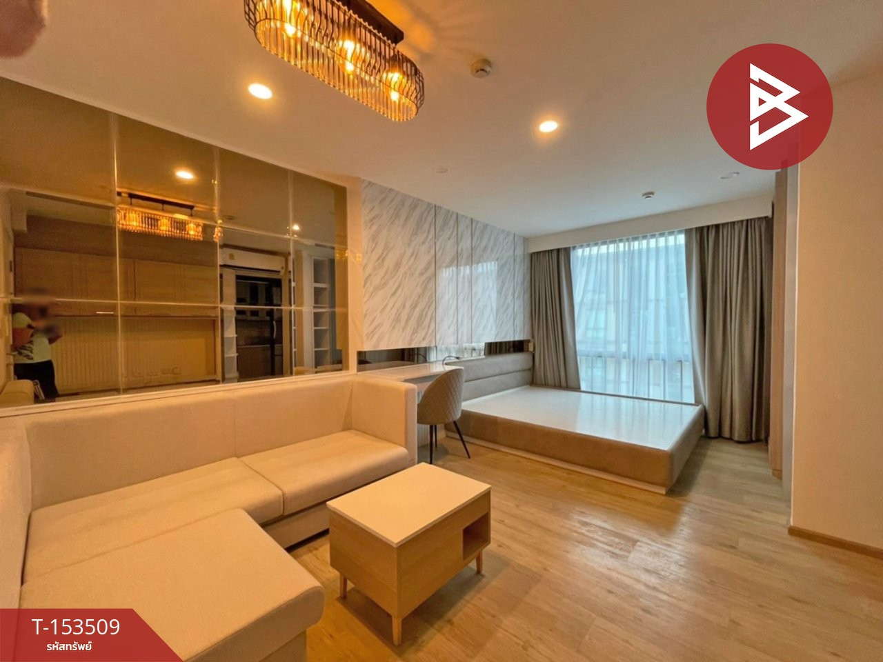 ขายคอนโด โครงการพราว คอนโด (Proud Condo) ฉะเชิงเทรา 