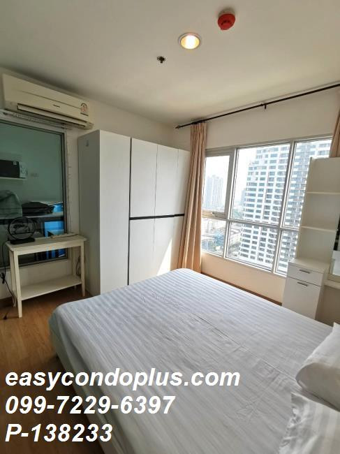 💥 [ 𝐏-𝟏𝟑𝟖𝟐𝟑𝟑 ] FOR RENT : แอสปาย พระราม 4 ตรงข้าม ม.กรุงเทพ! ใกล้ BTS เอกมัย 𝟏𝟐,𝟎𝟎𝟎 บาท/ด. | Line @easycondoplus | 099-229-6397  – รูปที่ 2