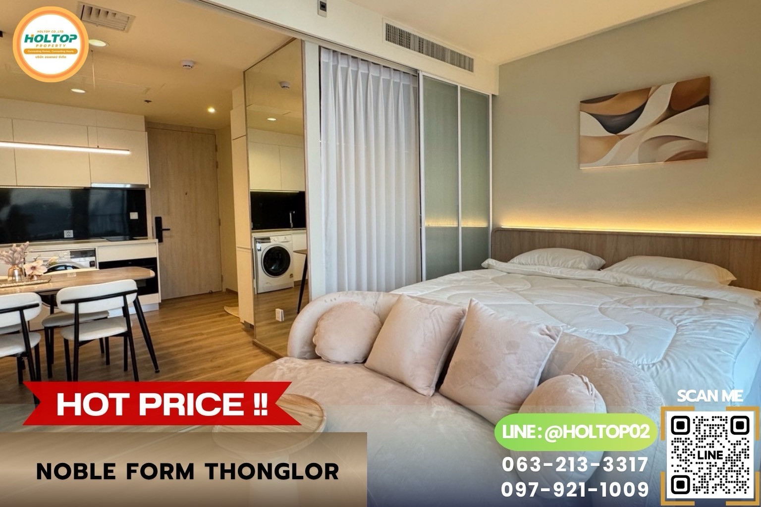 #L1532 ให้เช่าคอนโด Noble Form Thonglor