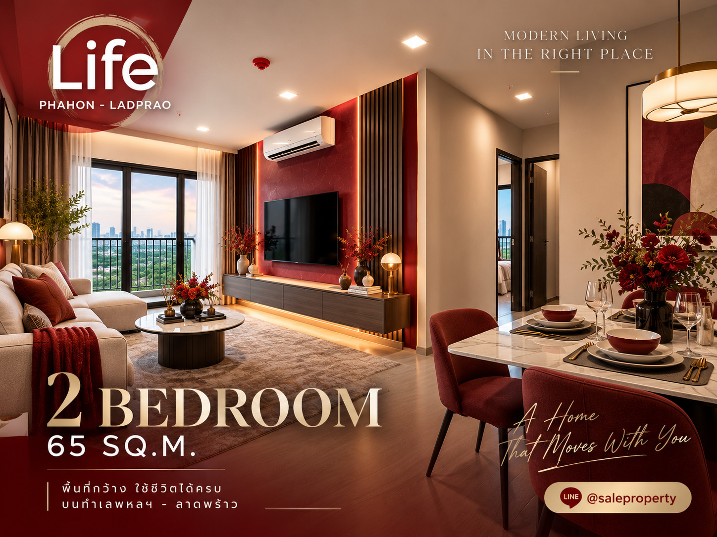 Life Phahon - Ladprao 2 bedrooms, 2 bathrooms, condo near The Central Phahon Yothin, a few steps away. Ready to move in
