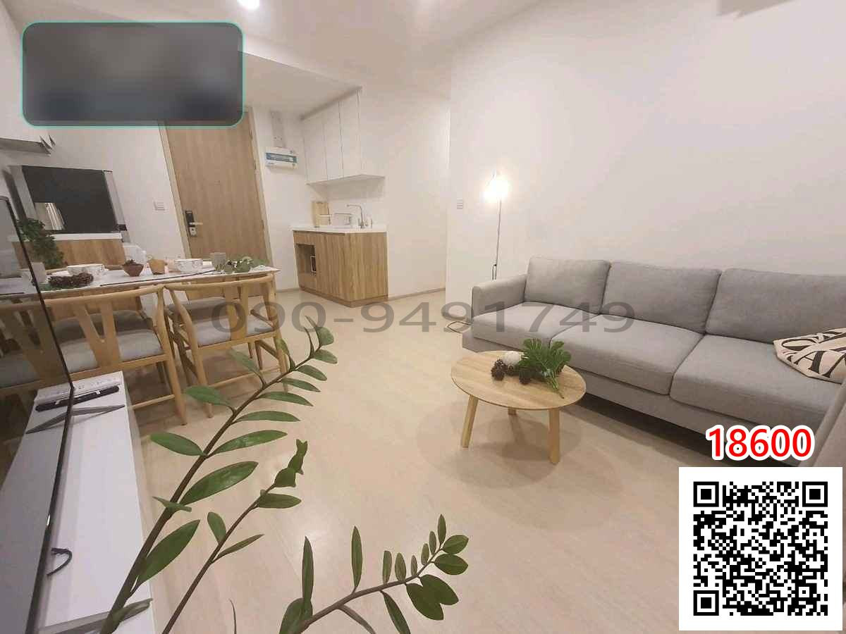 Condo for rent: Noble Ambience Sukhumvit 42, private garden view, Building B, near BTS Ekkamai, Gateway Ekkamai.