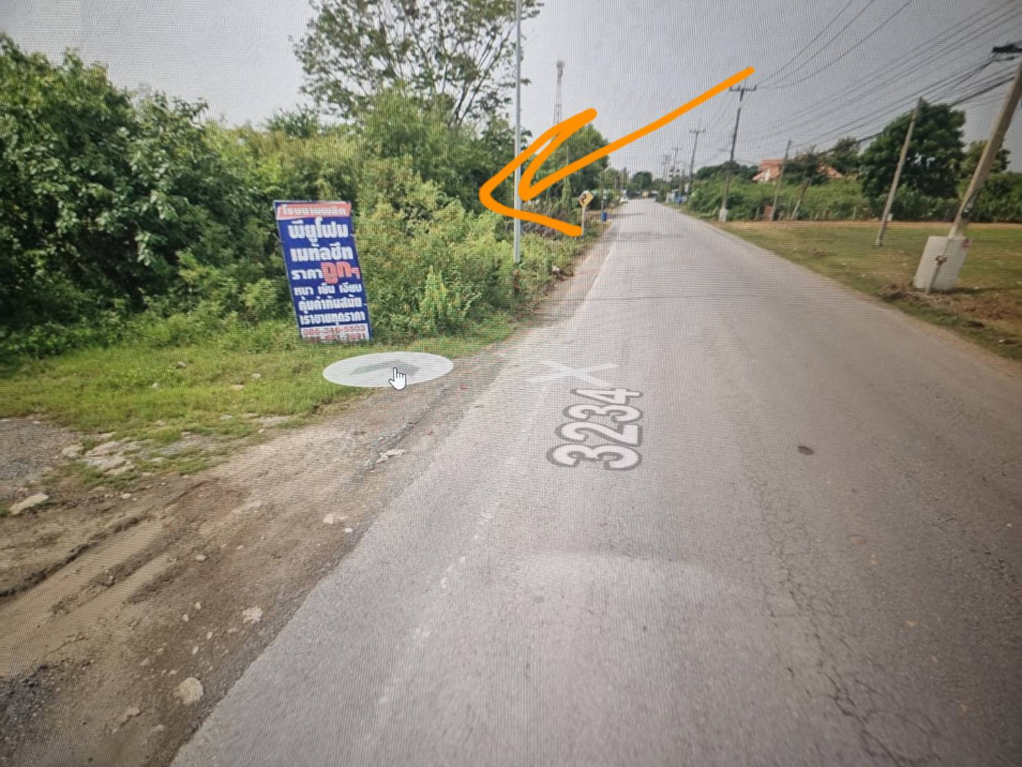 Large plot of land over 21 rai, Nakhon Chai Si, Nakhon Pathom | Suitable for project development