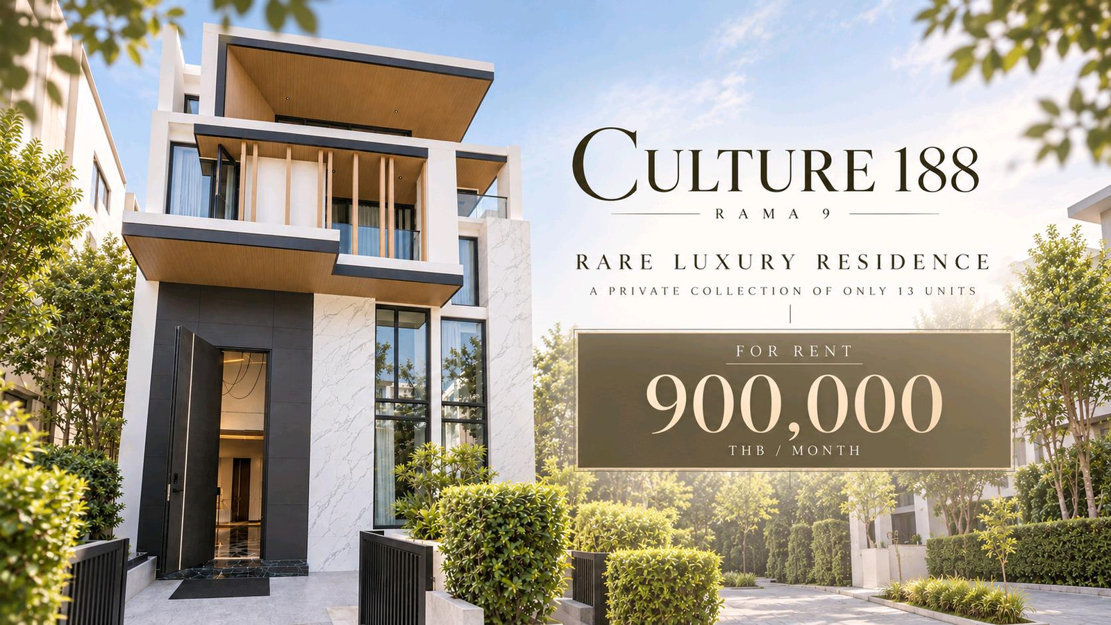 Rare !! CULTURE 188 พระราม 9 บ้านหรู 6 ห้องนอน พื้นที่ใช้สอย 729 ตร.ม. พร้อมลิฟต์ส่วนตัวและที่จอดรถใต้ดิน | 086-929-9929 | LINE: prove.pp
