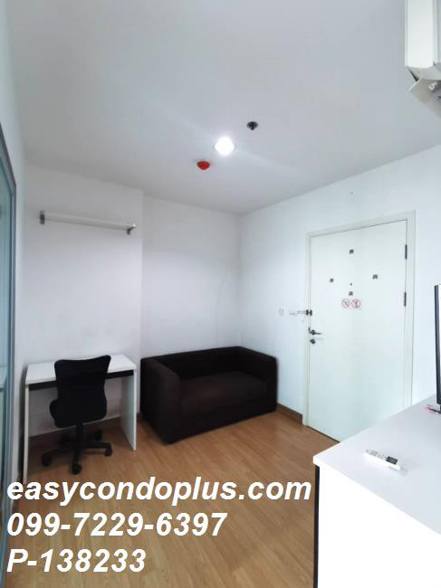 💥 [ 𝐏-𝟏𝟑𝟖𝟐𝟑𝟑 ] FOR RENT : แอสปาย พระราม 4 ตรงข้าม ม.กรุงเทพ! ใกล้ BTS เอกมัย 𝟏𝟐,𝟎𝟎𝟎 บาท/ด. | Line @easycondoplus | 099-229-6397  – รูปที่ 4