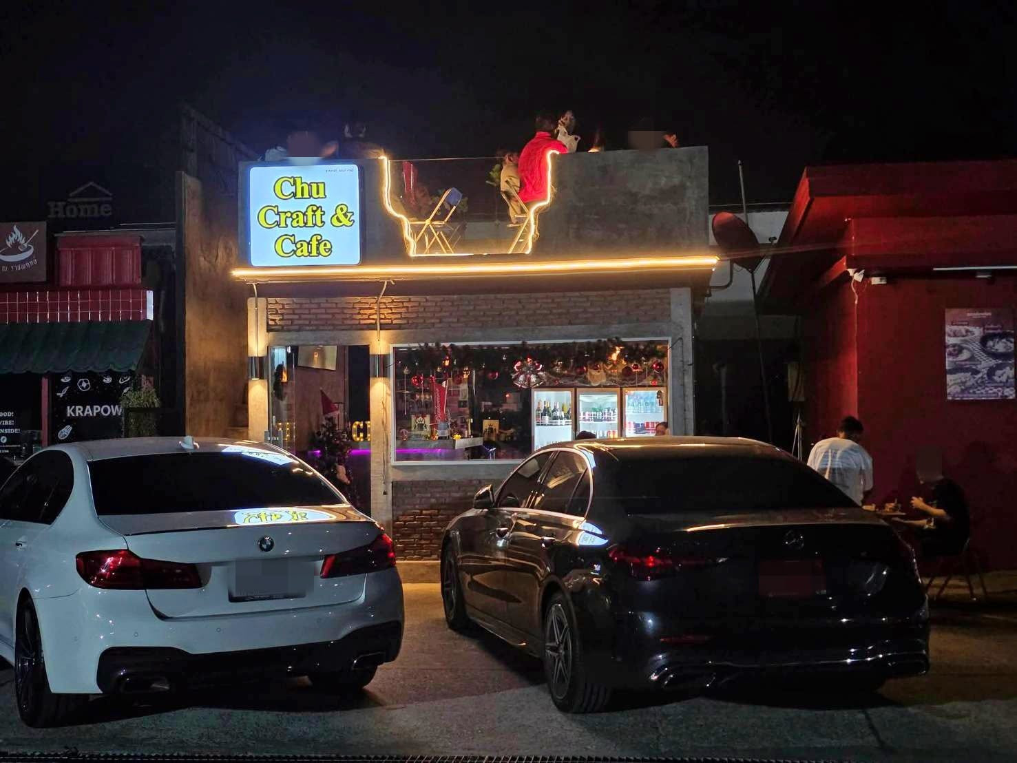 Chu Craft & Cafe shop for rent, Nonthaburi, in Suan Dok Lam Chiak project, opposite The Walk Ratchaphruek. Chu Craft & Cafe shop for rent, Nonthaburi, in Suan Dok Lam Chiak project, opposite The Walk Ratchaphruek.