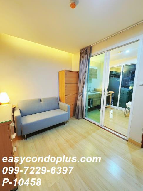 💥 [ 𝐏-𝟏𝟎𝟒𝟓𝟖 ] FOR RENT : Emerald Residence Ratchada คอนโดเงียบสงบใจกลางรัชดา! ใกล้ MRT ห้วยขวาง 𝟏𝟓,𝟎𝟎𝟎 บาท/ด. | Line @easycondoplus | 099-229-6397  – รูปที่ 3